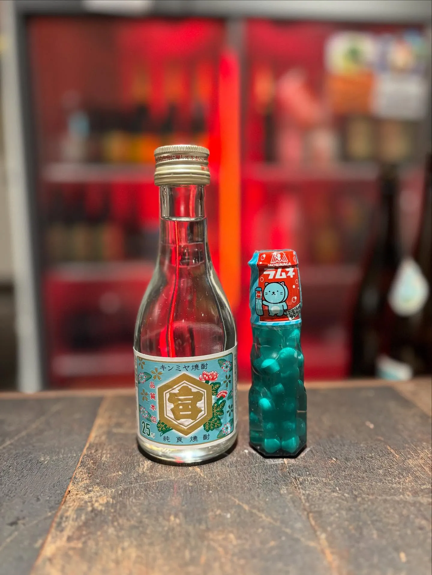 ramune！