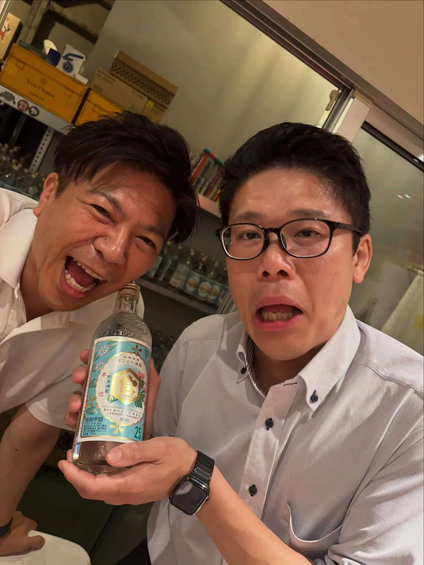 honke！