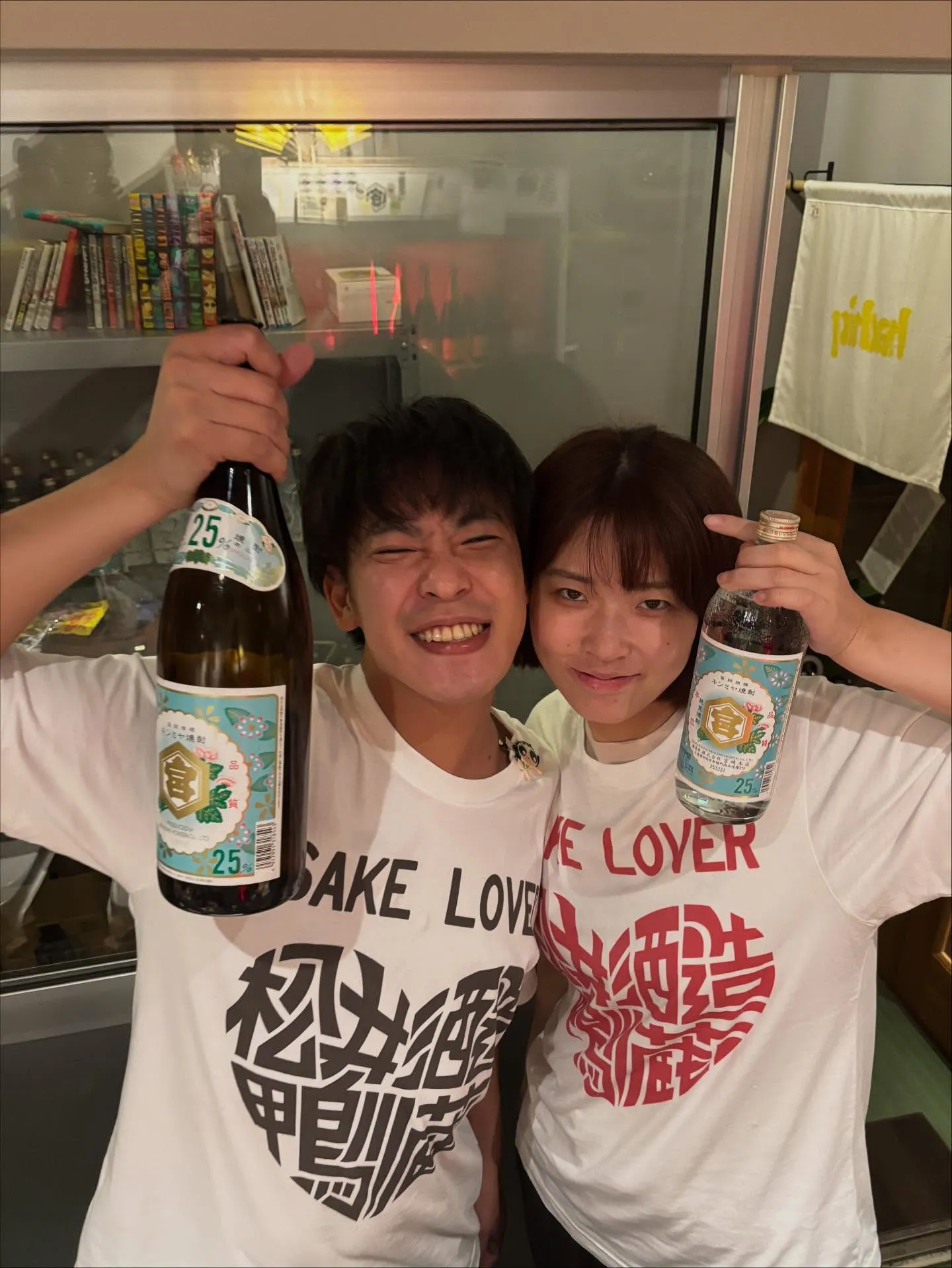 aki！